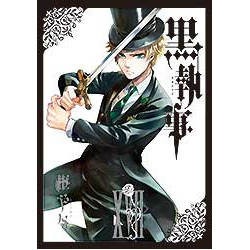 Manga Black Butler Vol. 17