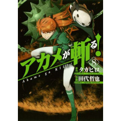 Manga Akame Ga Kill Vol. 08