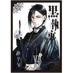 Manga Black Butler Vol. 15