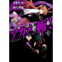 Manga Akame Ga Kill Vol. 06