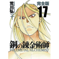 Manga Fullmetal Alchemist Édition Complète Vol. 17