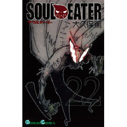 Manga Soul Eater Vol. 22