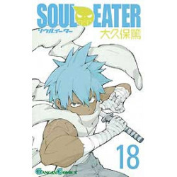 Manga Soul Eater Vol. 18