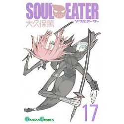 Manga Soul Eater Vol. 17