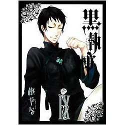 Manga Black Butler Vol. 09