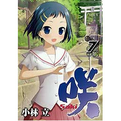 Manga Saki Vol. 07