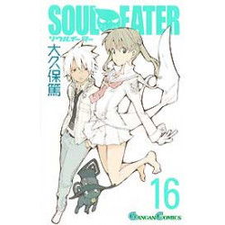 Manga Soul Eater Vol. 16