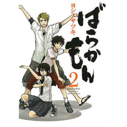 Manga Barakamon Vol. 02
