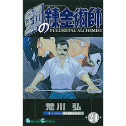 Manga Fullmetal Alchemist Vol. 24