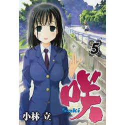 Manga Saki Vol. 05