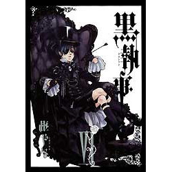 Manga Black Butler Vol. 06