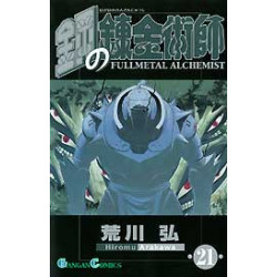 Manga Fullmetal Alchemist Vol. 21