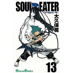 Manga Soul Eater Vol. 13