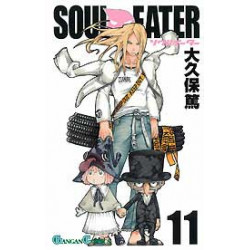 Manga Soul Eater Vol. 11