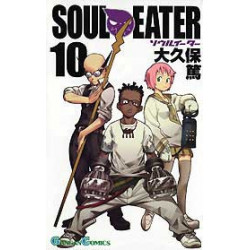 Manga Soul Eater Vol. 10