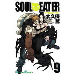 Manga Soul Eater Vol. 09