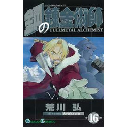 Manga Fullmetal Alchemist Vol. 16