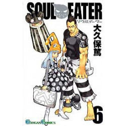 Manga Soul Eater Vol. 06