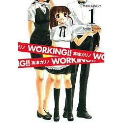 Manga WORKING!! Vol.01