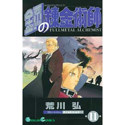 Manga Fullmetal Alchemist Vol. 11
