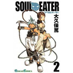 Manga Soul Eater Vol. 02