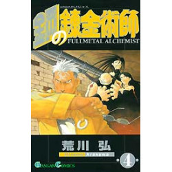 Manga Fullmetal Alchemist Vol. 04