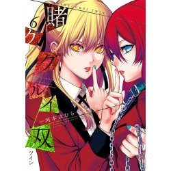 Manga Kakegurui Twin Vol. 06