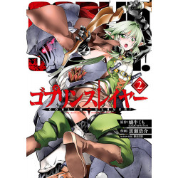 Manga Goblin Slayer Vol. 02