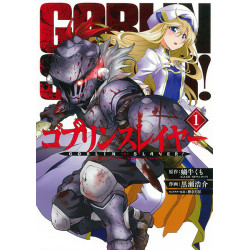Manga Goblin Slayer Vol. 01