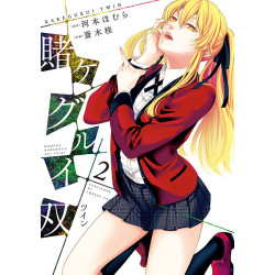 Manga Kakegurui Twin Vol. 02