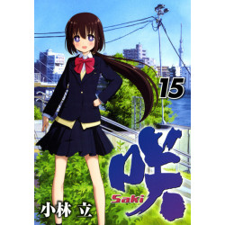 Manga Saki Vol. 15