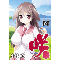 Manga Saki Vol. 14