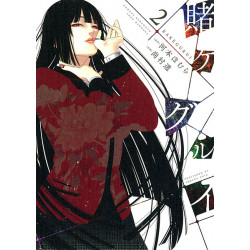 Manga Kakegurui Vol. 02