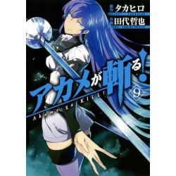 Manga Akame Ga Kill Vol. 09