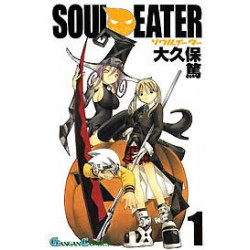 Manga Soul Eater Set Vol. 01-25 Collection