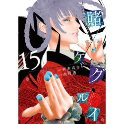 Manga Kakegurui Vol. 15