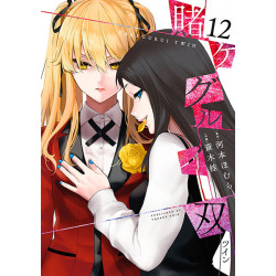 Manga Kakegurui Twin Vol. 12