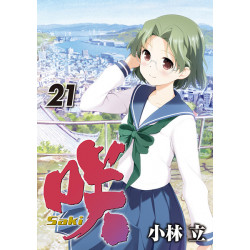 Manga Saki Vol. 21