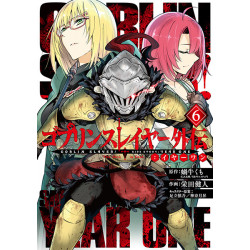 Manga Goblin Slayer Vol. 06