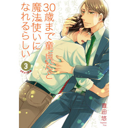 Manga It seems that you can become a witch if you are a virgin until the age of 30 Vol.03