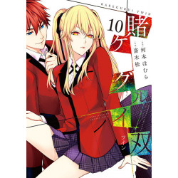 Manga Kakegurui Twin Vol. 10