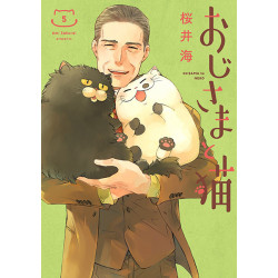 Manga A Man And His Cat Vol. 05