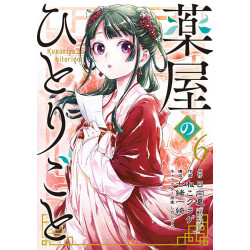 Manga The Apothecary Diaries Vol. 06