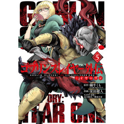 Manga Goblin Slayer Side Story Year One Vol. 05