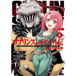 Manga Goblin Slayer Side Story Year One Vol. 04