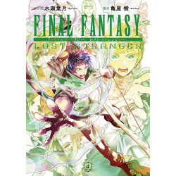 Manga Final Fantasy Lost Stranger Vol.04