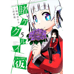 Manga Kakegurui Kakkokari Vol. 05