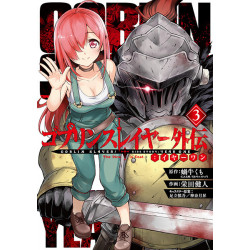 Manga Goblin Slayer Side Story Year One Vol. 03