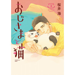Manga Ojisama To Neko Vol. 02