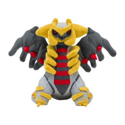 Plush Pokémon Fit Giratina Altered Forme